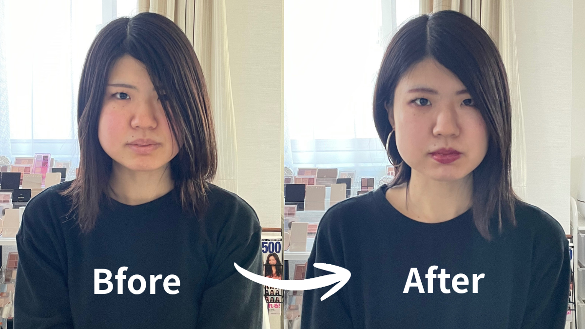 群馬県伊勢崎市メイクビフォーアフター画像
