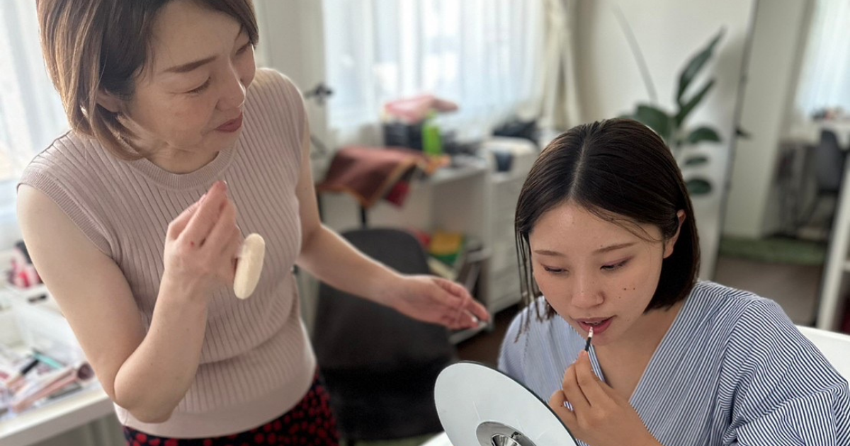 メイクレッスン