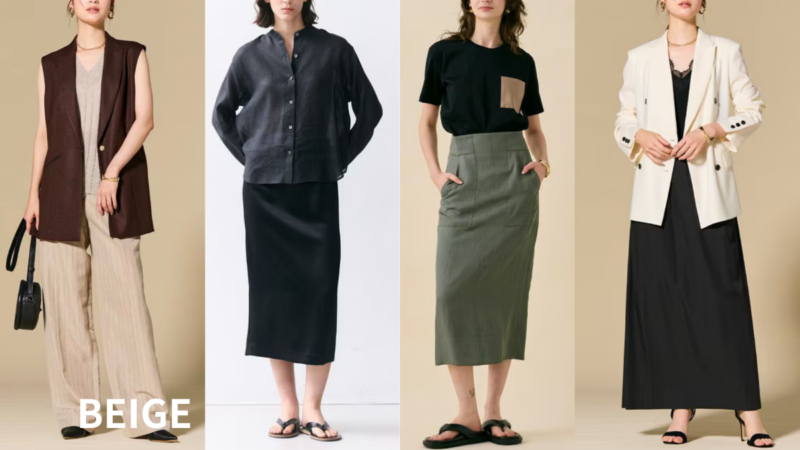 群馬県伊勢崎市顔タイプクールおすすめブランド