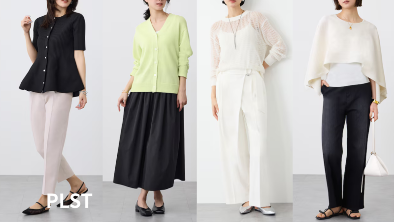 群馬県伊勢崎市顔タイプ診断おすすめブランド