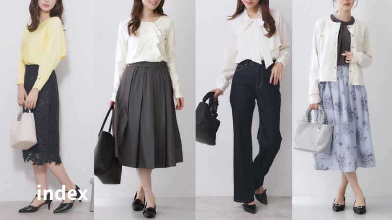 群馬県伊勢崎市顔タイプおすすめブランド