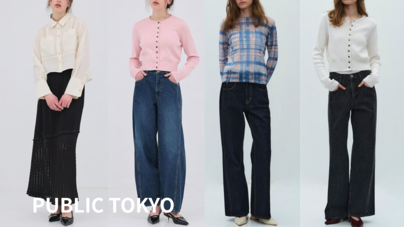 群馬県伊勢崎市顔タイプクールおすすめブランド