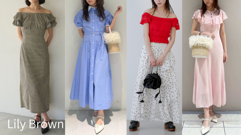 群馬県伊勢崎市顔タイプ診断おすすめブランド