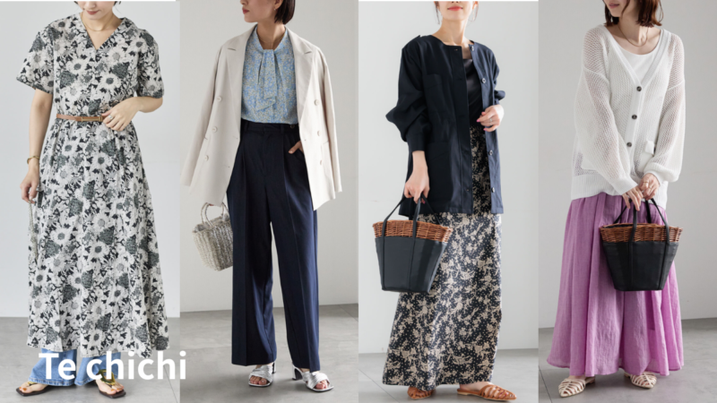 群馬県伊勢崎市顔タイプ診断おすすめブランド