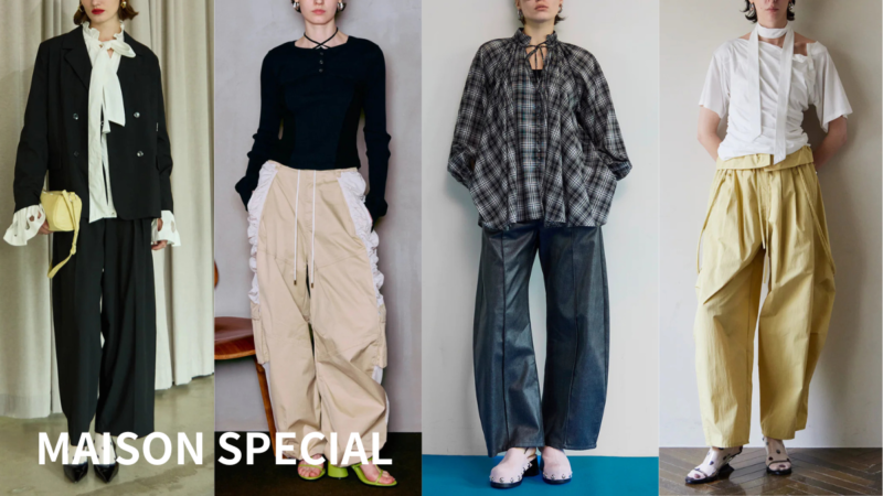 群馬県伊勢崎市顔タイプ診断おすすめブランド