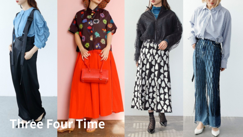 群馬県伊勢崎市顔タイプ診断おすすめブランド