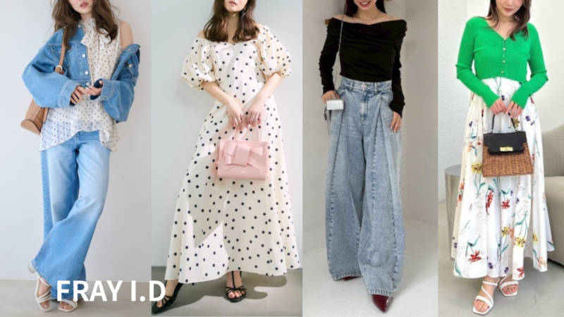 群馬顔タイプ診断おすすめブランド