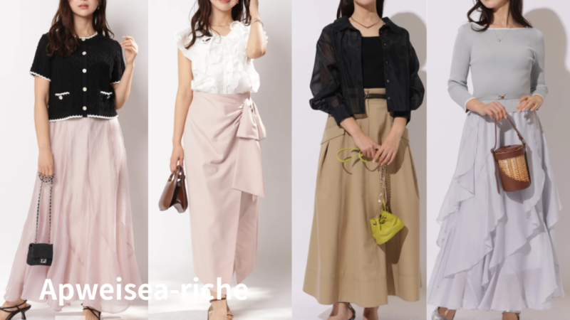 群馬県伊勢崎市顔タイプ診断おすすめ