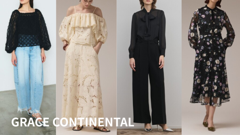 群馬県伊勢崎市顔タイプ診断