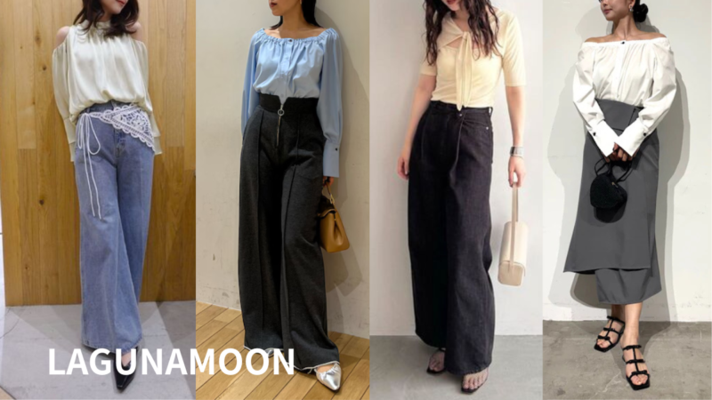 群馬県伊勢崎市顔タイプ診断おすすめブランド