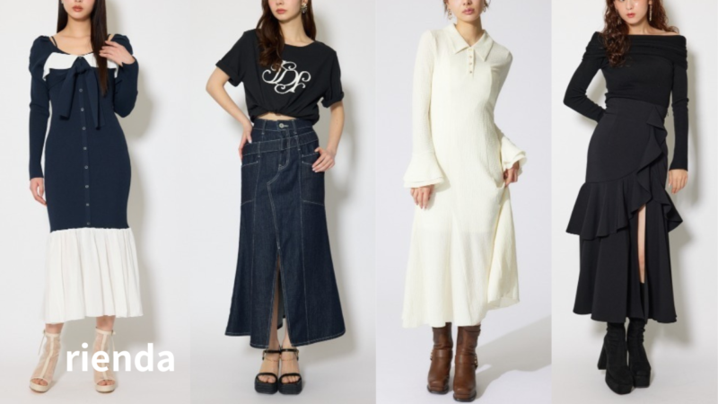 群馬顔タイプ診断おすすめブランド