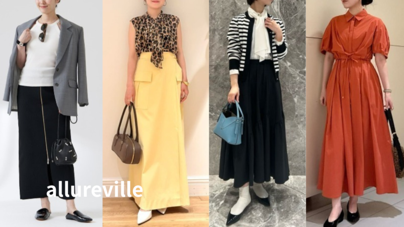 群馬県伊勢崎市顔タイプ診断