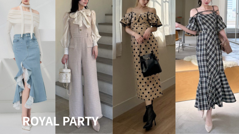 群馬県伊勢崎市顔タイプ診断おすすめ