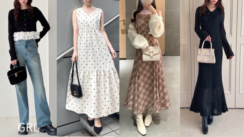 群馬県伊勢崎市顔タイプ診断おすすめブランド