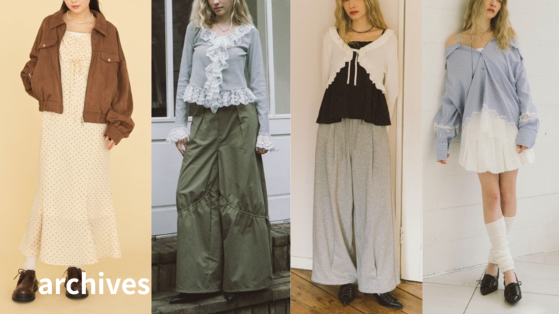 群馬県伊勢崎市顔タイプ診断おすすめブランド