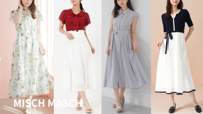 群馬県伊勢崎市顔タイプ診断おすすめブランド