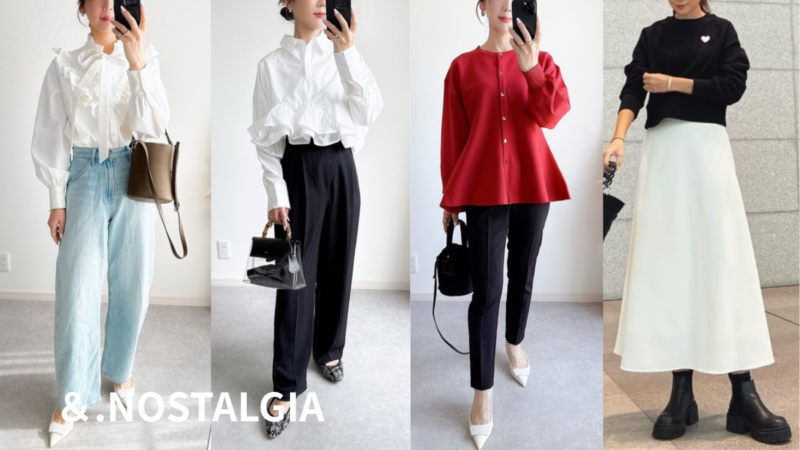 群馬骨格診断ウェーブおすすめブランド