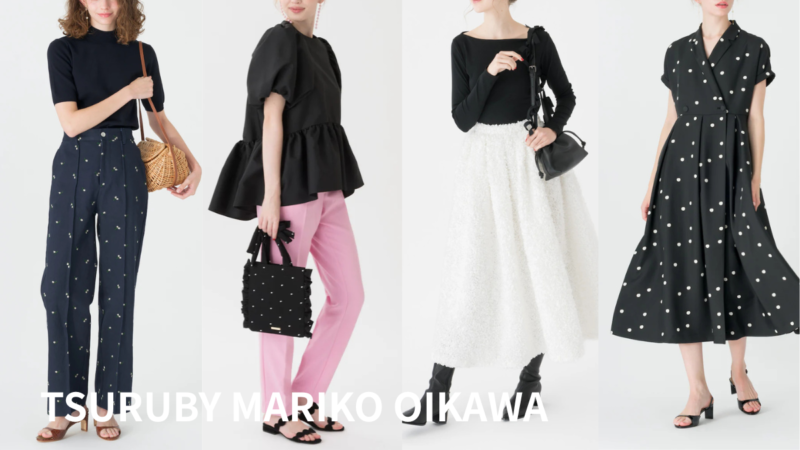 群馬おすすめブランド