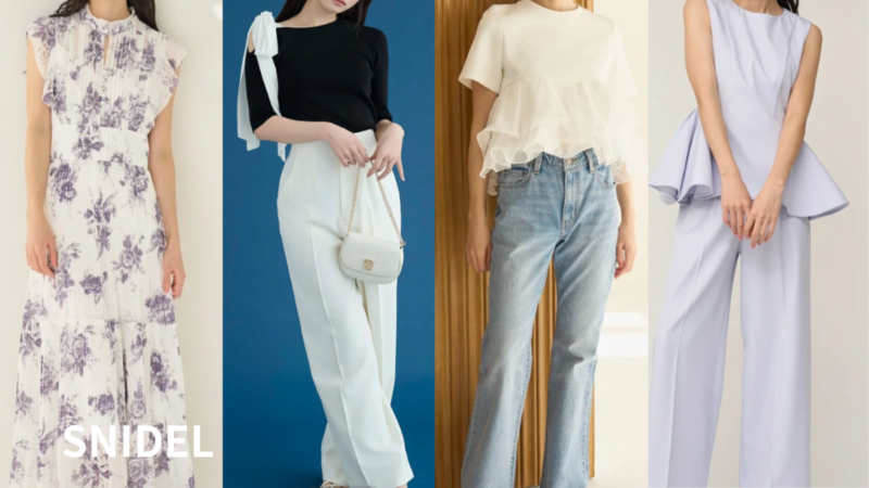 群馬骨格診断ウェーブおすすめブランド