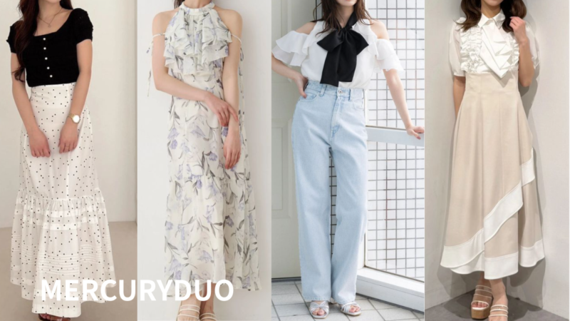 群馬おすすめブランド