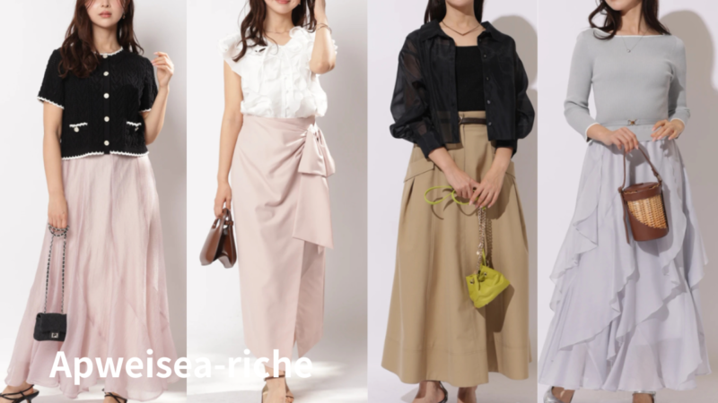 群馬骨格診断ウェーブおすすめブランド