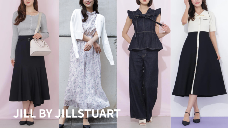 群馬骨格診断ウェーブおすすめブランド