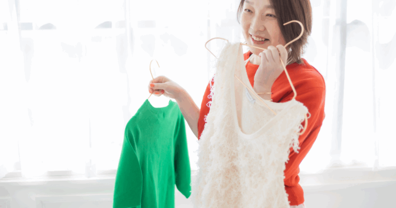 似合う洋服選び 自分軸