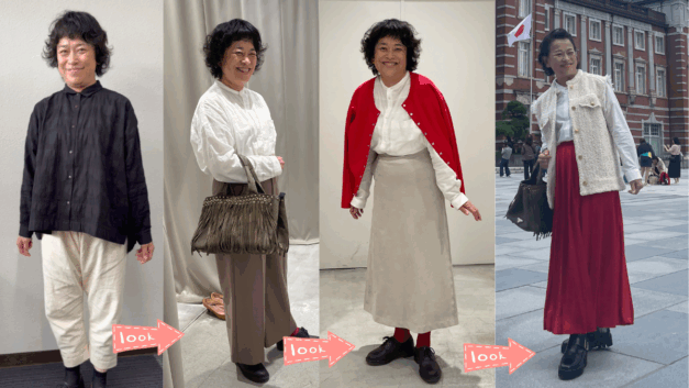 群馬県伊勢崎市ビフォーアフター