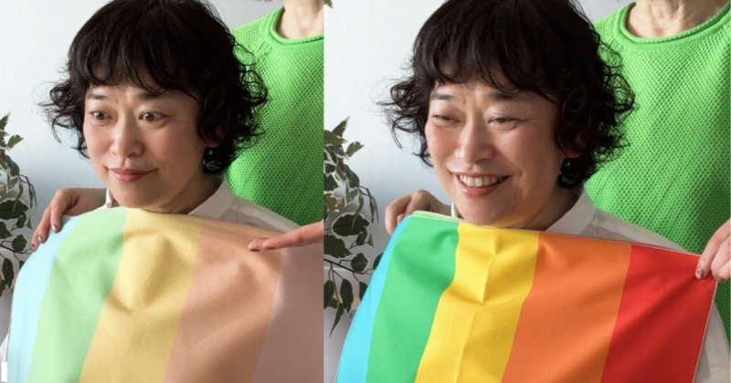 群馬県伊勢崎市16タイプパーソナルカラー診断