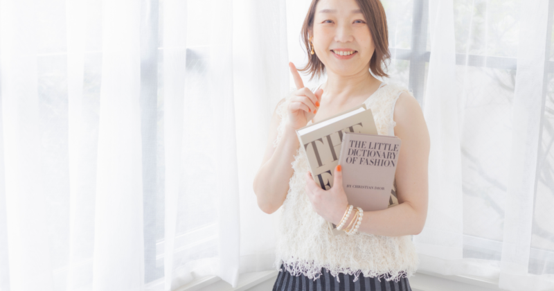 群馬県伊勢崎市マイスタイルプロデュース