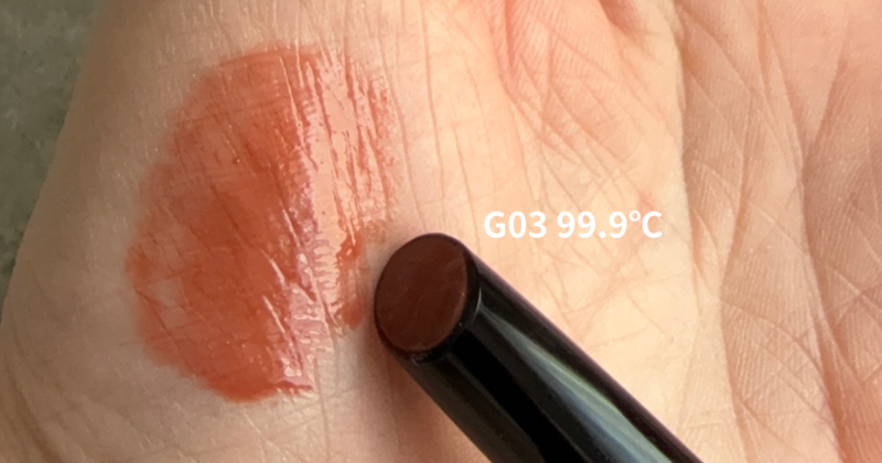 リップモンスターツヤバーススウォッチ