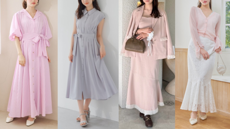 ブルべサマーコーディネート