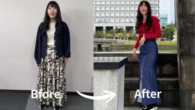 マイスタイルプロデュースビフォーアフター画像