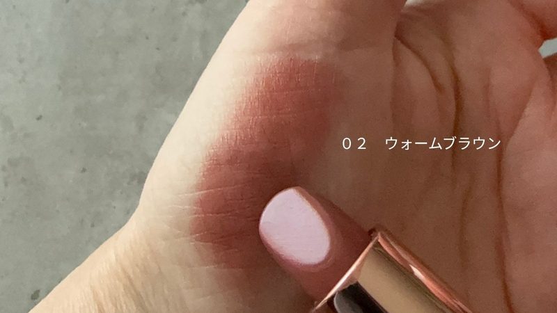 セザンヌラスティングリップカラー